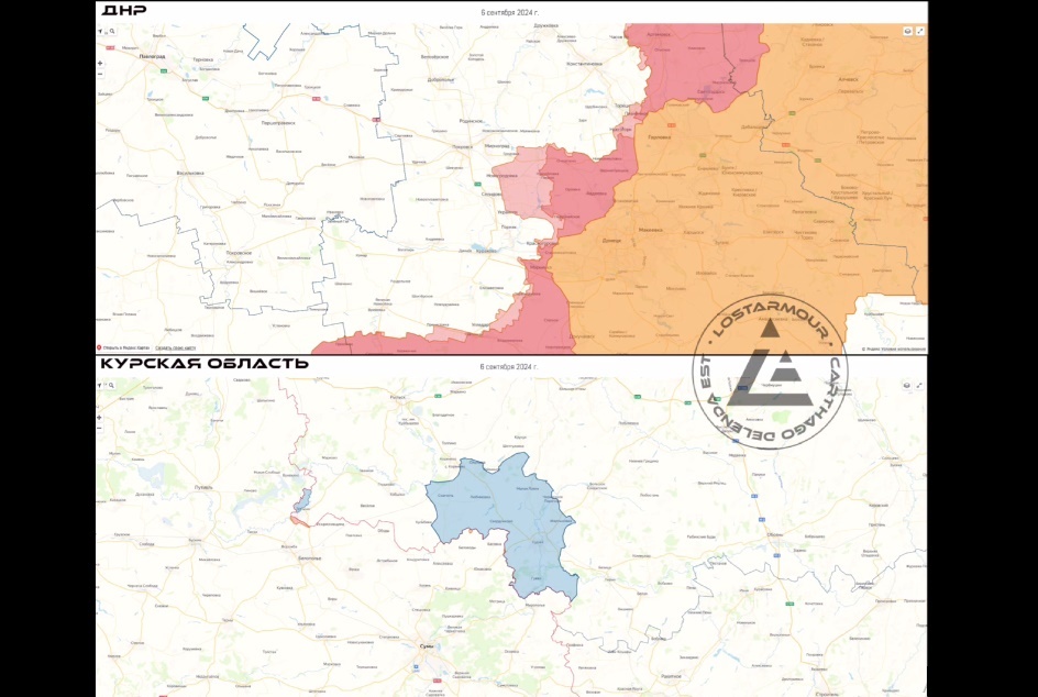3 Months of the Kursk Adventure of the Ukrainian Armed Forces in Synchronous Dynamics with the Advancement of the Russian Armed Forces in Donbass According to the LOSTARMOUR Project