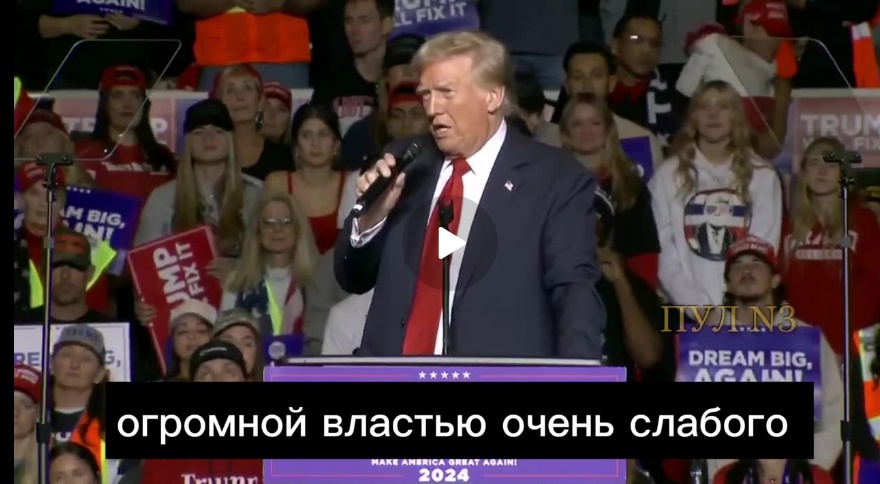 Trump on Kamala Harris not being able to talk to Russia