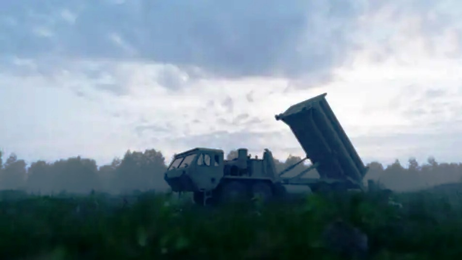 U.S. Clears Possible $500M HIMARS Missile Sale to Bahrain