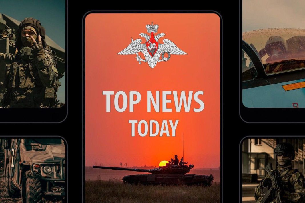 Russian Ministry of Defence Daily Briefing — July 7, 2025