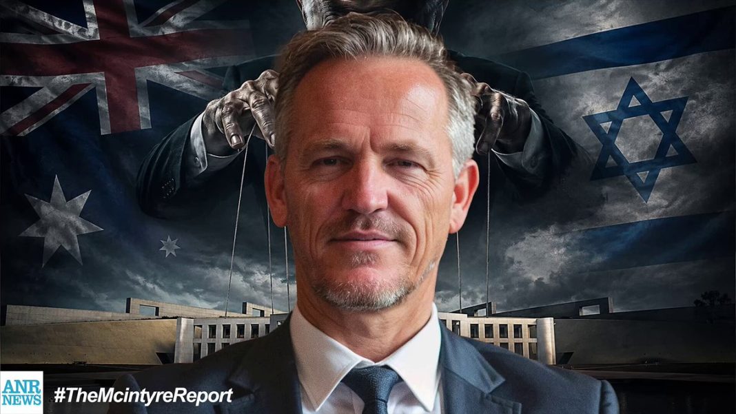 What Happens when Foreign Influence, Intelligence, Politics, Media, and National Sovereignty Collide?